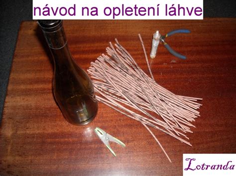 ПЛЕТЕНИЕ ИЗ ГАЗЕТ. Оплетаем бутылки