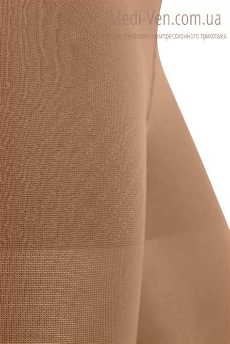 medi duomed smooth - колготы - ccl2 - Компрессионные колготы medi ...