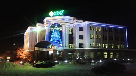 halyk bank - YouTube