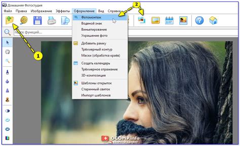 Как наложить картинку на картинку (∼соединить два-три фото в одно)