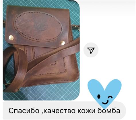 Главная - Kogline Leather