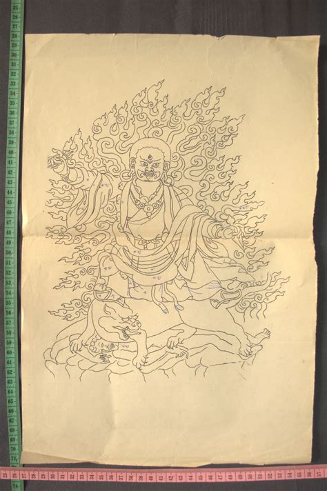 A drawing of Guru Dorji Drolo | Mandala Collections - Images