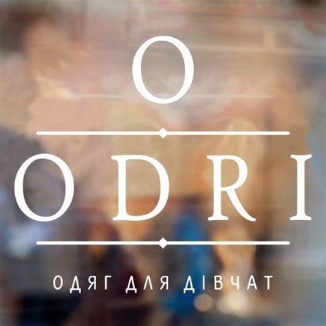 ODRI одяг для дівчат (@o_odri.ua) • Threads, Say more