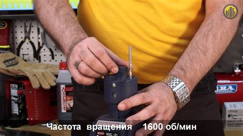 Тест станка для заточки свёрл ДИОЛД МЗС 0.1 - YouTube