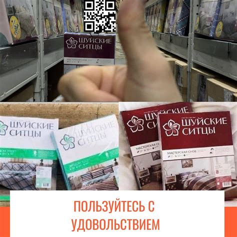 sitsu.ru - Home
