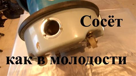 Вещи из прошлого. Пылесос Урал. - YouTube