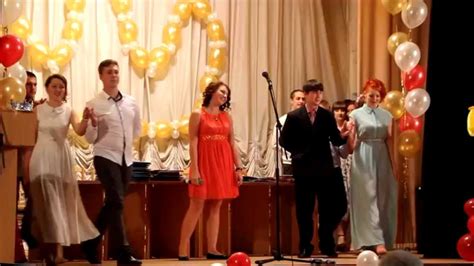 Выпускной Кировский авиационный техникум 2014 - YouTube