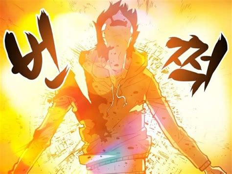 The Human of DxD - Prolouge Part 3: The Rebirth - Page 6 - Wattpad
