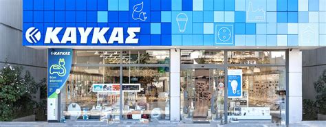 Aluminium Composite Panels for interior-exterior|etalbond®