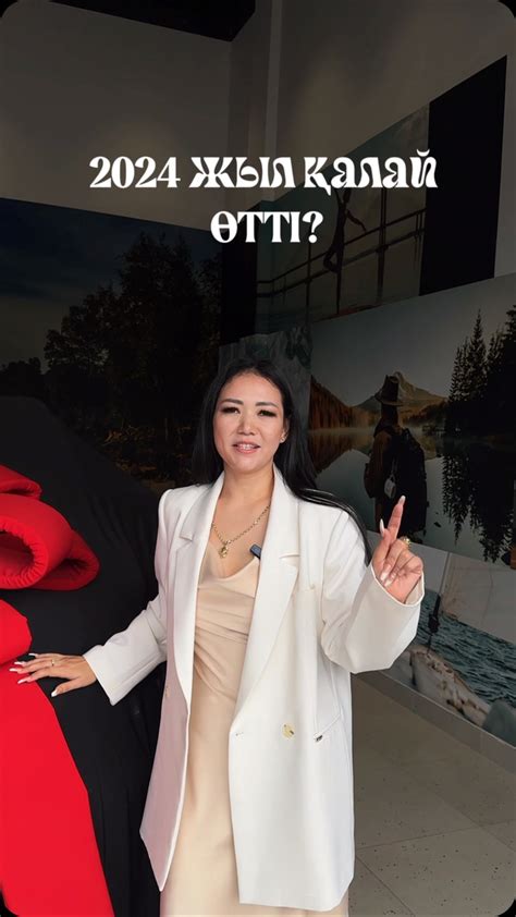 ЖЕНСКАЯ СТУДИЯ|EROTRAVERSE|ИНТИМНАЯ ГИМНАСТИКА|ВОСТОЧНЫЕ ТАНЦЫ| (@balzi