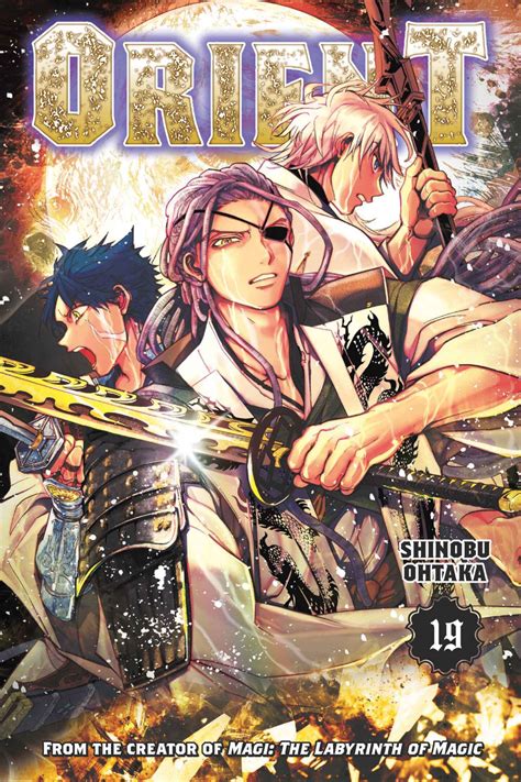 Orient – Kodansha – By Shinobu Ohtaka | Digital manga series | Kodansha