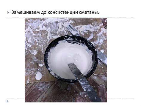 Гипсовая модель челюсти - презентация онлайн