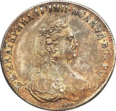 Ruble - Ekaterina II - Russia - Empire – Numista