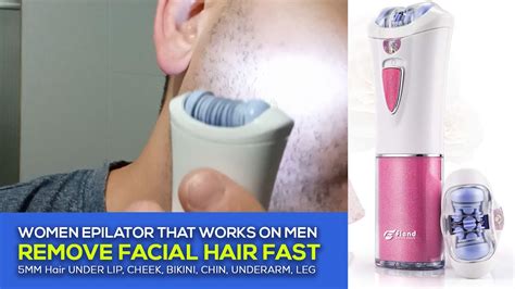How to Use an Epilator and does it work on a Men's Beard - YouTube
