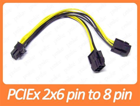Переходник 2 x 6pin to 8pin удлинитель PCI-Ex (видеокарта), цена 72 грн ...