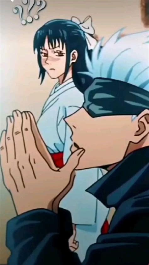 не моя | Jujutsu, Anime, Musik