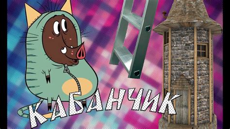 Накаченный кабанчик - YouTube