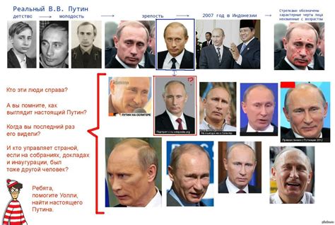 Говорун кучма удмурт банкетный дипломат и синяк - фото презентация