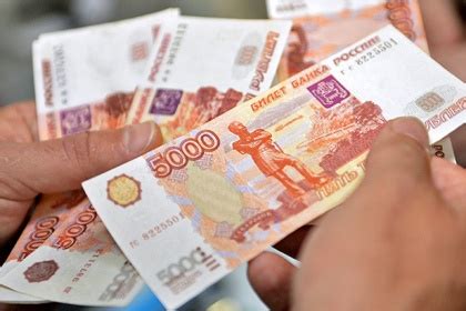 Фото 5 тысяч рублей (10 фото) 🔥 BipBap.ru