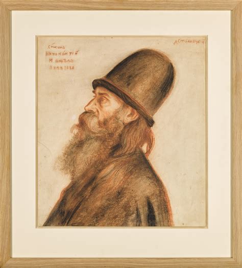 Portrait of a Bishop | Russian Pictures | | Sotheby's