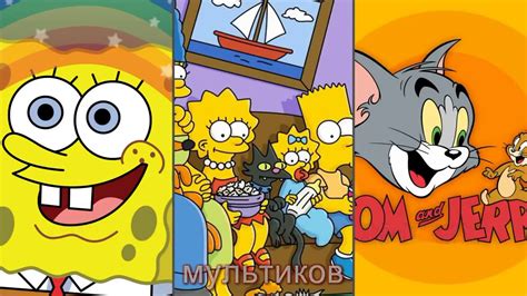 🔥 Символы иллюминатов и масонов в мультфильмах - YouTube
