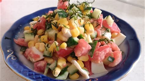 Легкий,вкусный и быстрый САЛАТ - YouTube