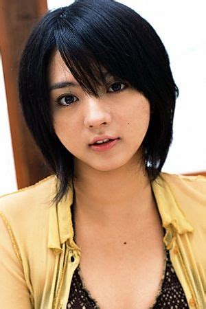 Hikari Mitsushima (1985) | Movie and TV Wiki | Fandom