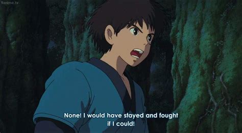 Ashitaka | Wiki | Anime Amino