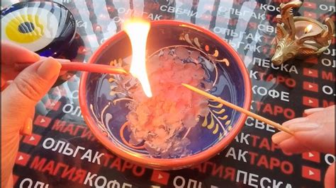 🔥УДИВИТЕЛЬНЫЕ СОБЫТИЯ ДО КОНЦА ЭТОГО МЕСЯЦА💯 - YouTube
