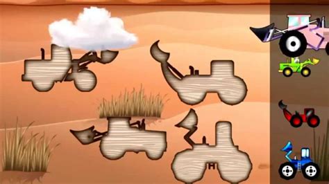 PUZZLE. SPECIAL CAR GAME. PUZZLE and CARTOON for Kids. ПАЗЛЫ для детей ...