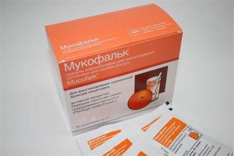 Аналог Мукофальк в России с идентичным составом