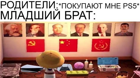 Дневная подборка мемов 928 - YouTube