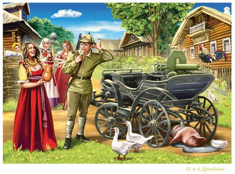 Иллюстрация У тачанки в стиле реализм | Illustrators.ru