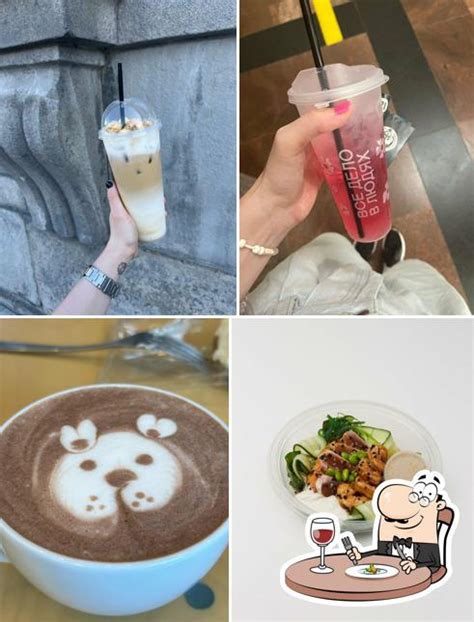 Кофейня "DUO", Yekaterinburg - Restaurant menu and reviews
