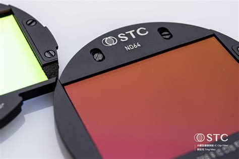 STC | About Us