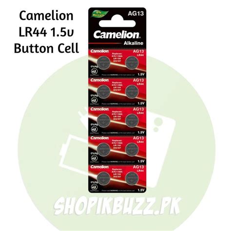 LR44 BATTERY CAMELION 1.5V BUTTON CELLS COIN | Shopikbuzz