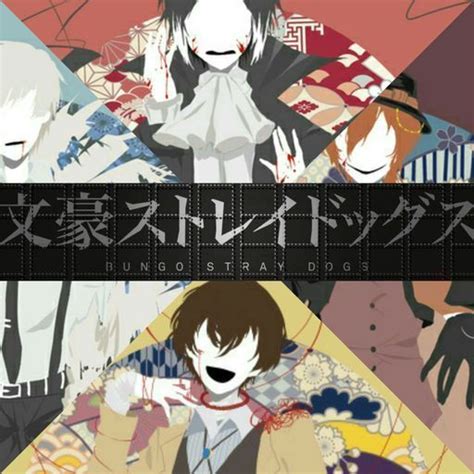 Best Ship? | Bungou Stray Dogs Amino