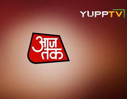 aaj tak projects   logos illustrations  branding