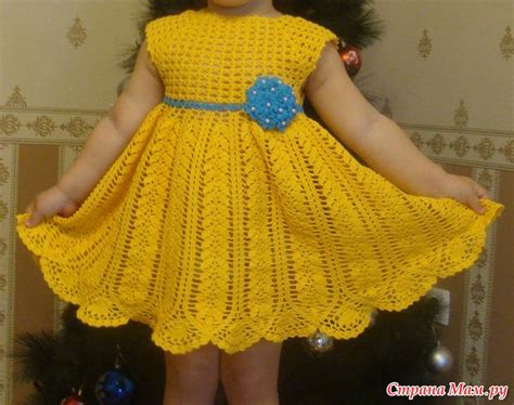 Платье "Летнее солнышко" вязаное крючком | Crochet baby dress, Crochet ...