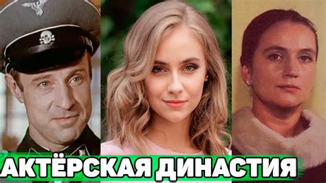 Актриса Клавдия Дрозд - молодая наследница знаменитых родителей - YouTube