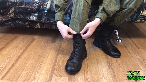 5 армейских лайфхаков для обуви своими руками