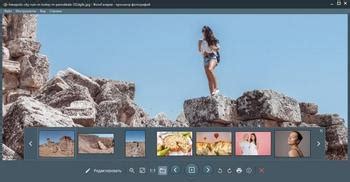 ФотоГалерея - скачать бесплатно ФотоГалерея 1.31