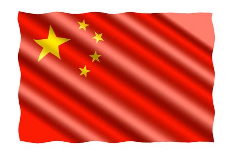 Fahne Flagge · Kostenloses Bild auf Pixabay