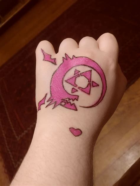 Fullmetal Alchemist Homunculus Symbol Tattoo