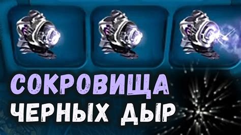 КР HD: Революция #79 - Турбогравиры и Кварковые бомбы - YouTube