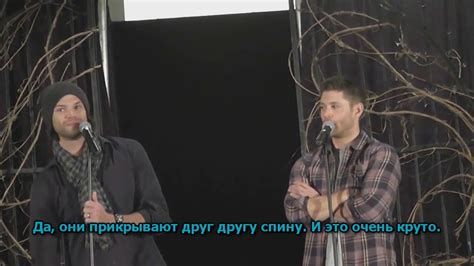 Один за всех и все за одного (русские субтитры) - YouTube