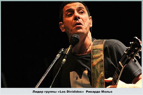 Муж Натальи Орейро: фото, биография, личная жизнь