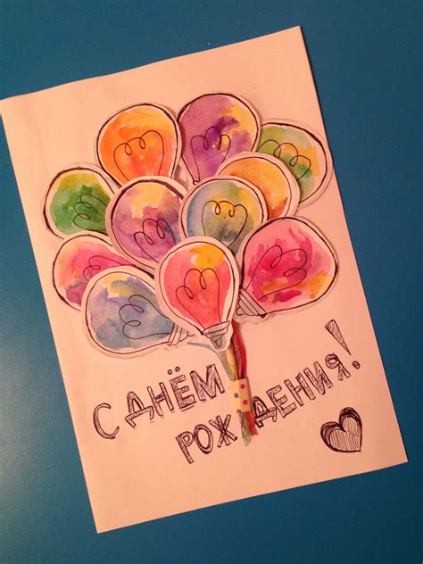 Открытка своими руками | Самодельные открытки, Шаблоны открыток, Эскизы ...