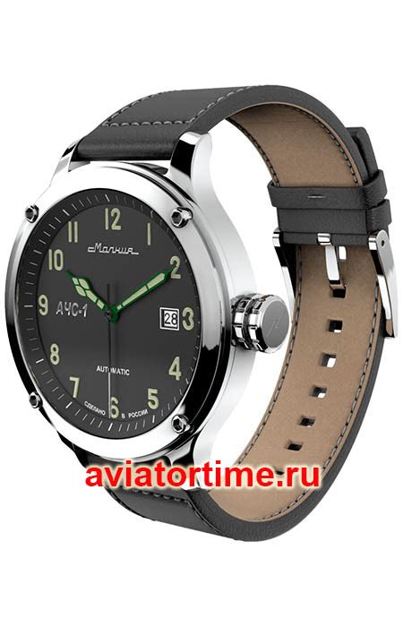 Часы Молния АЧС-1 2.1 0010101-2.1 - Российские Мужские наручные часы.