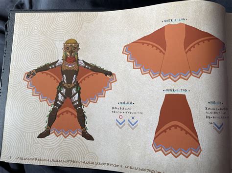 Annixpress Leaks: The Full Story, Finally Revealed Image 7
